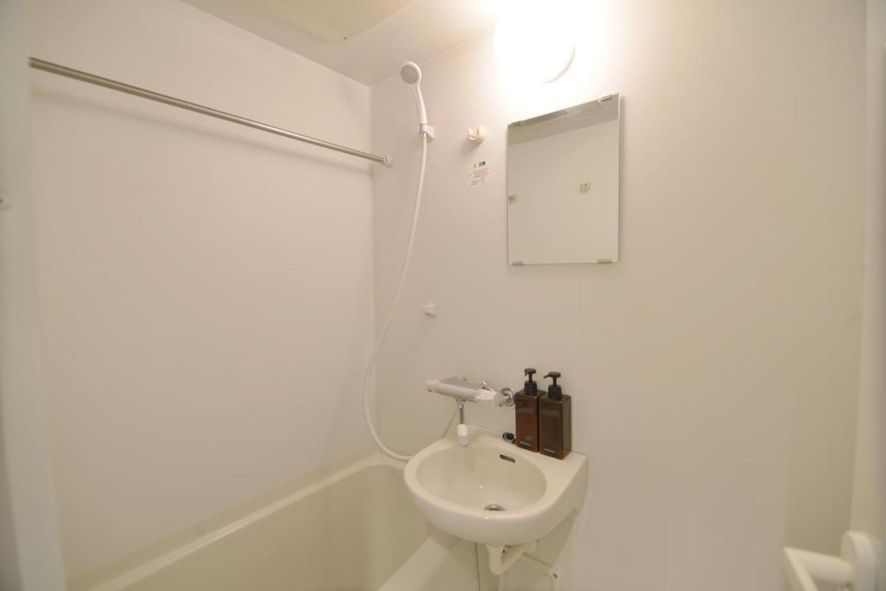 Appart hôtel Qcqc Studio Shibuya 501 Tōkyō